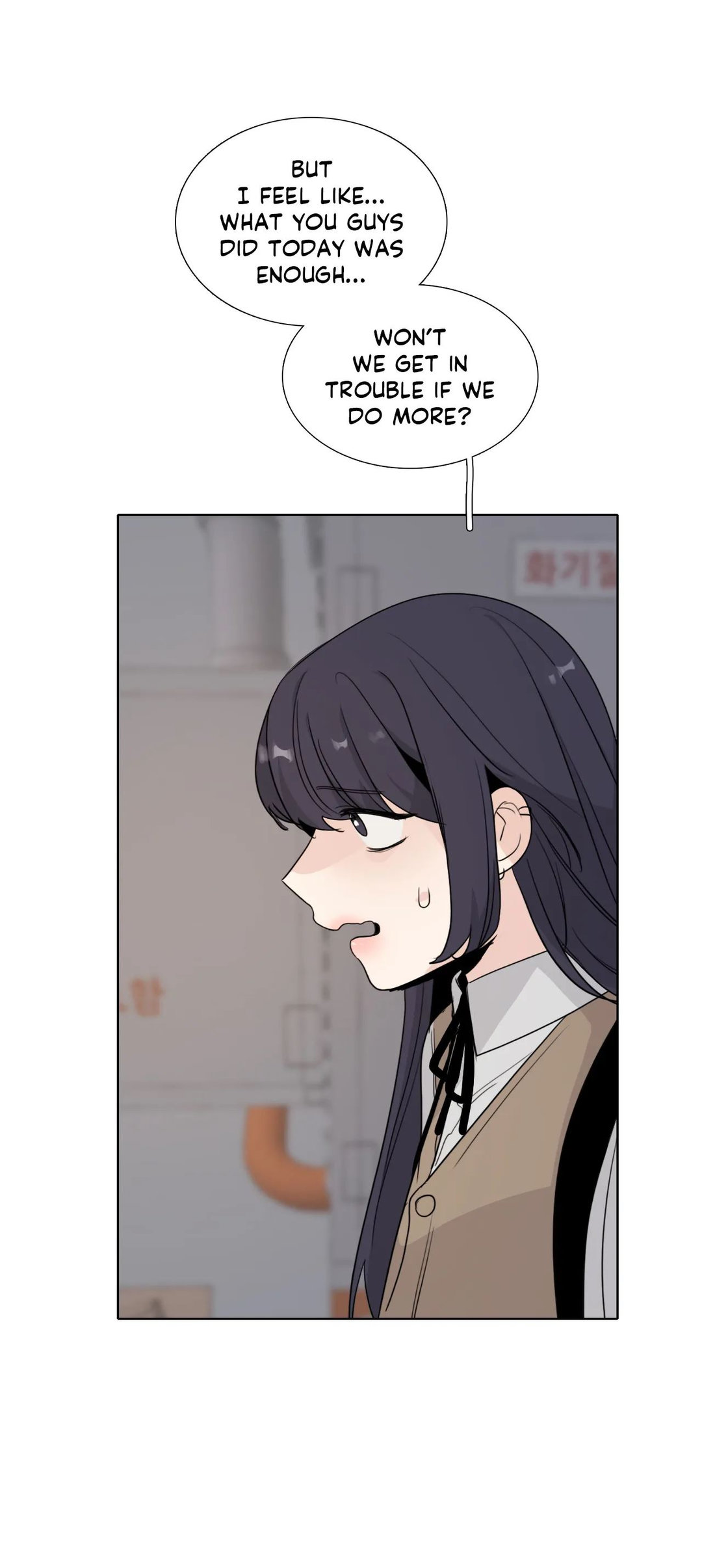 Talk to Me - Chapter 155 [photo 22] - MangaPorn