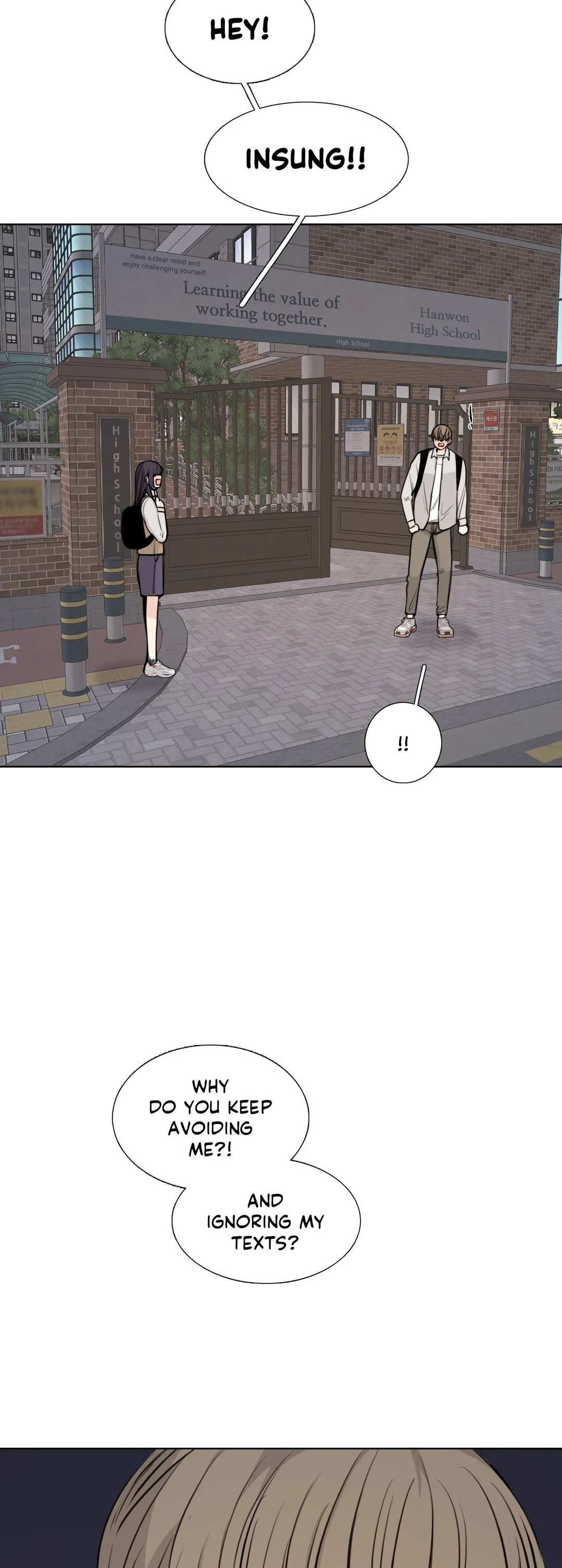 Talk to Me - Chapter 155 [photo 38] - MangaPorn