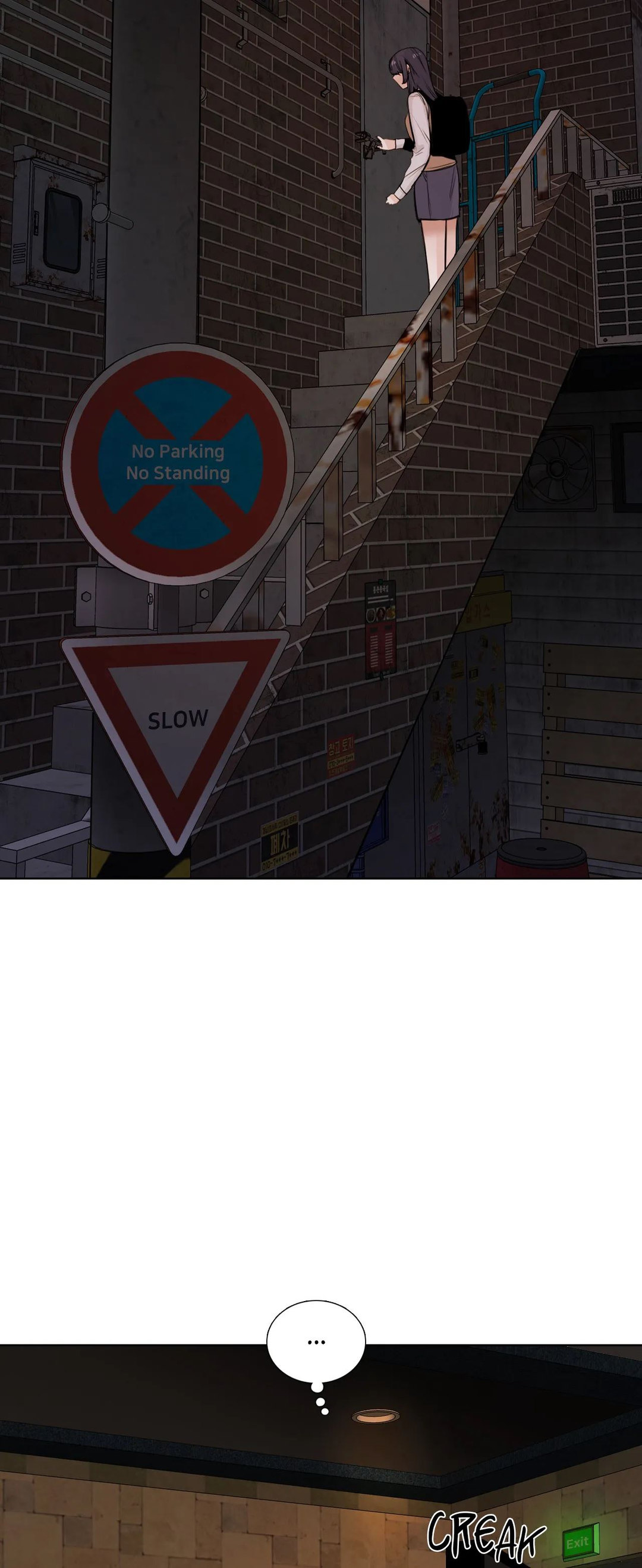 Talk to Me - Chapter 157 [photo 6] - MangaPorn