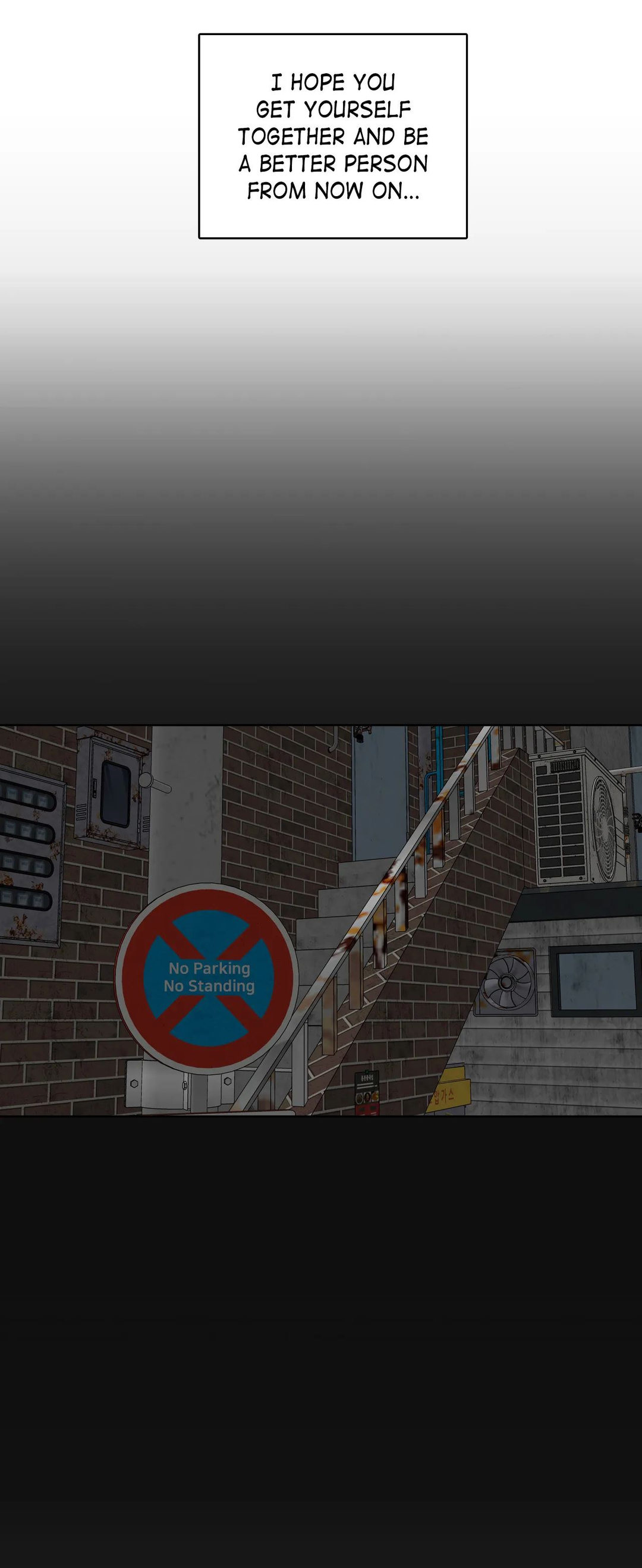 Talk to Me - Chapter 159 [photo 2] - MangaPorn