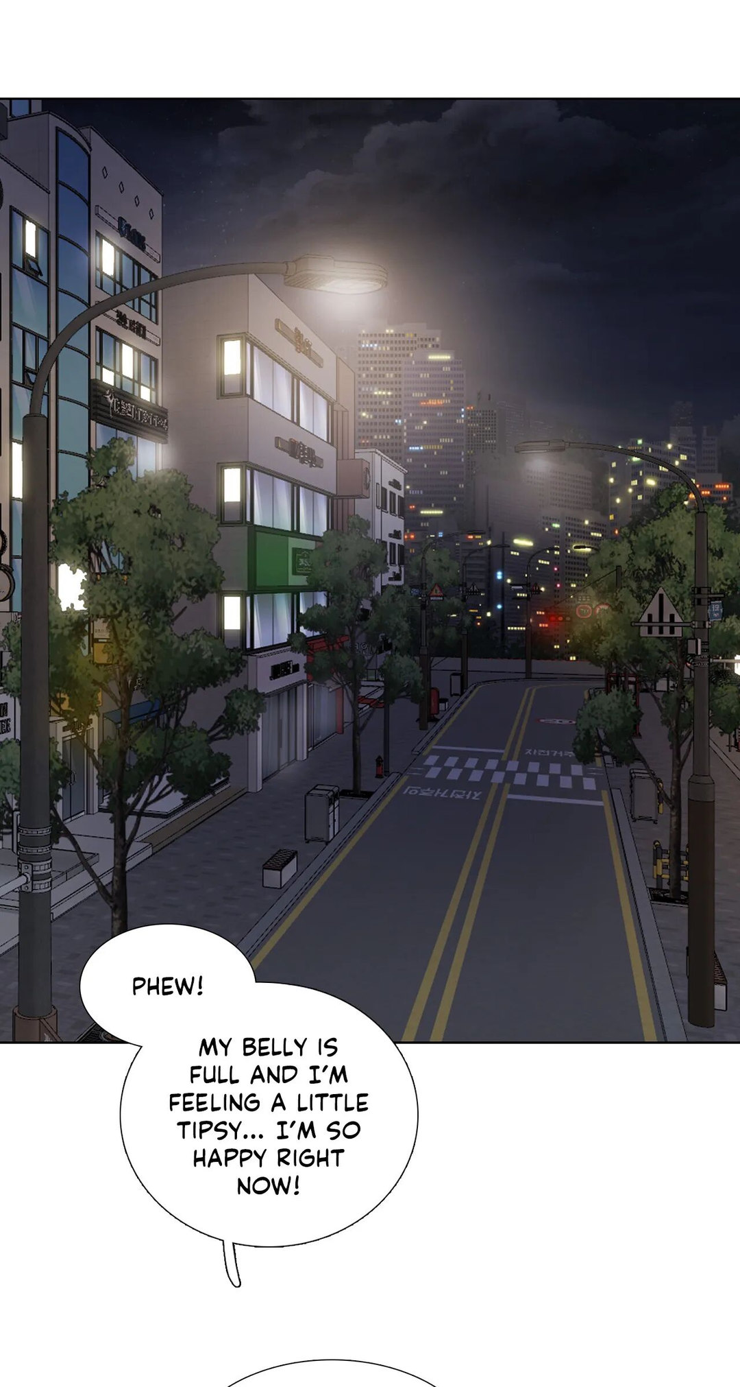 Talk to Me - Chapter 165 [photo 25] - MangaPorn