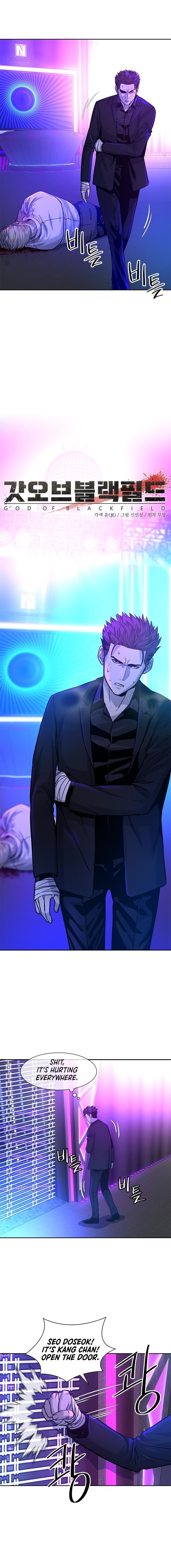 God of Blackfield - Chapter 27 [photo 3] - MangaPorn