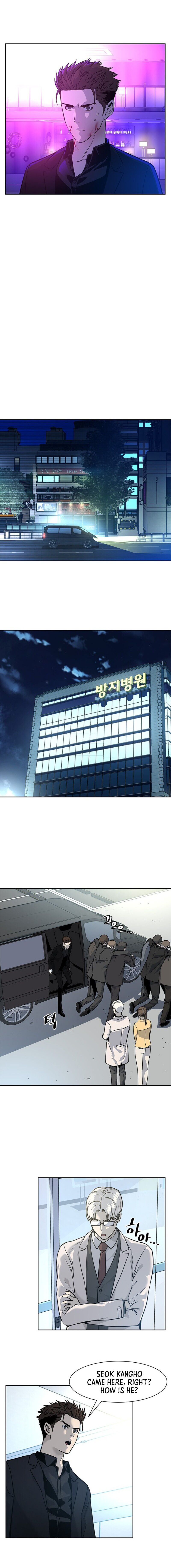 God of Blackfield - Chapter 27 [photo 9] - MangaPorn