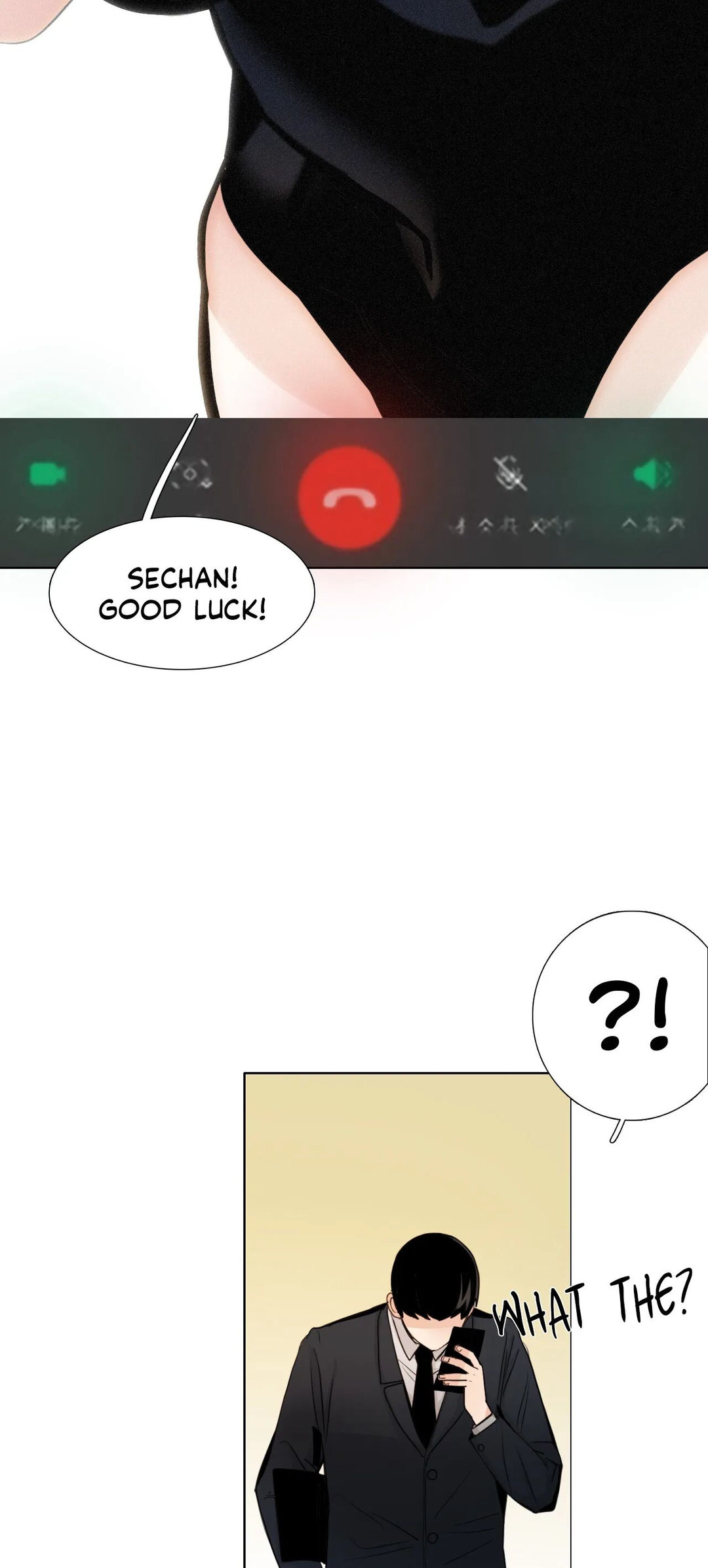 Talk to Me - Chapter 166 [photo 21] - MangaPorn