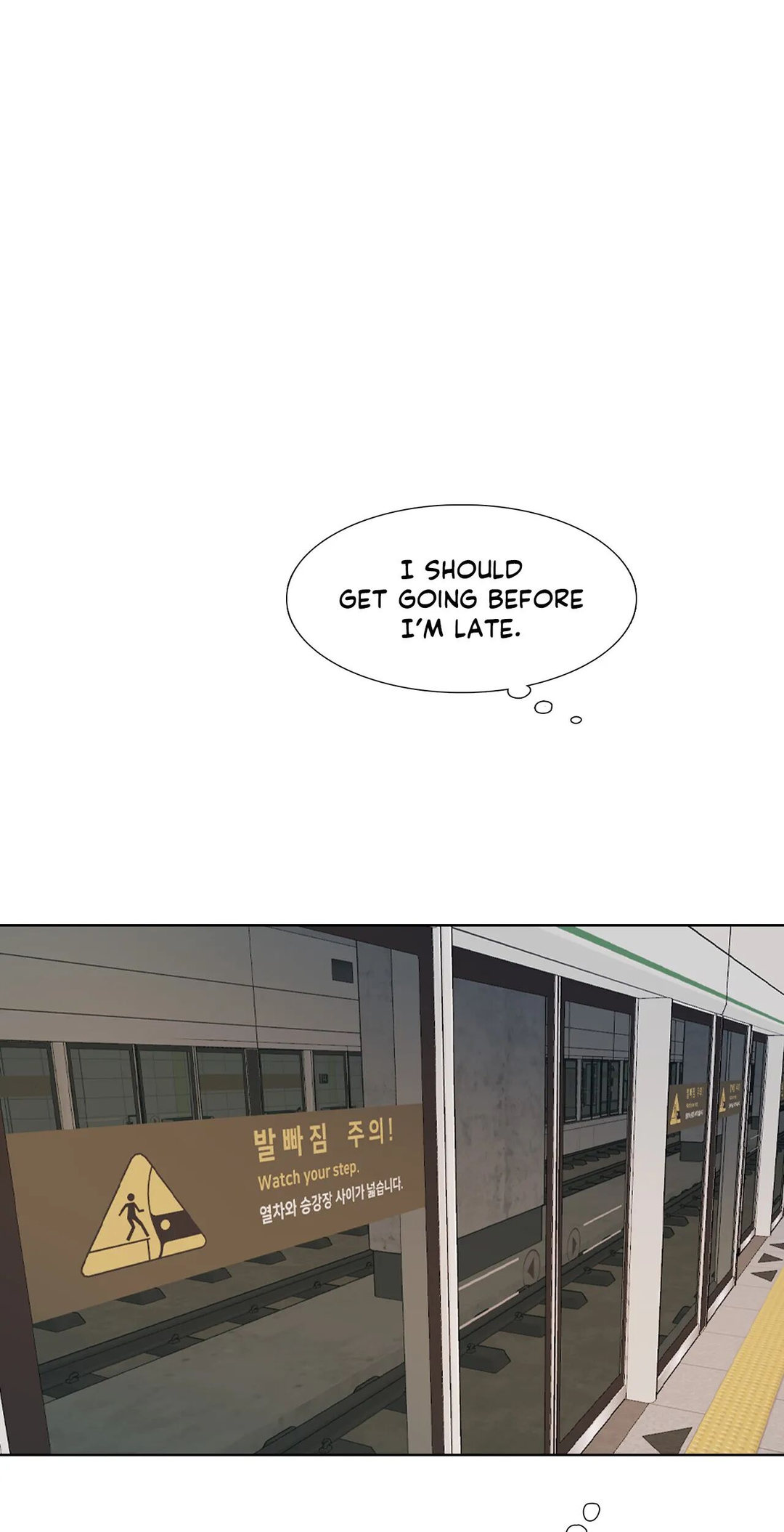 Talk to Me - Chapter 166 [photo 31] - MangaPorn