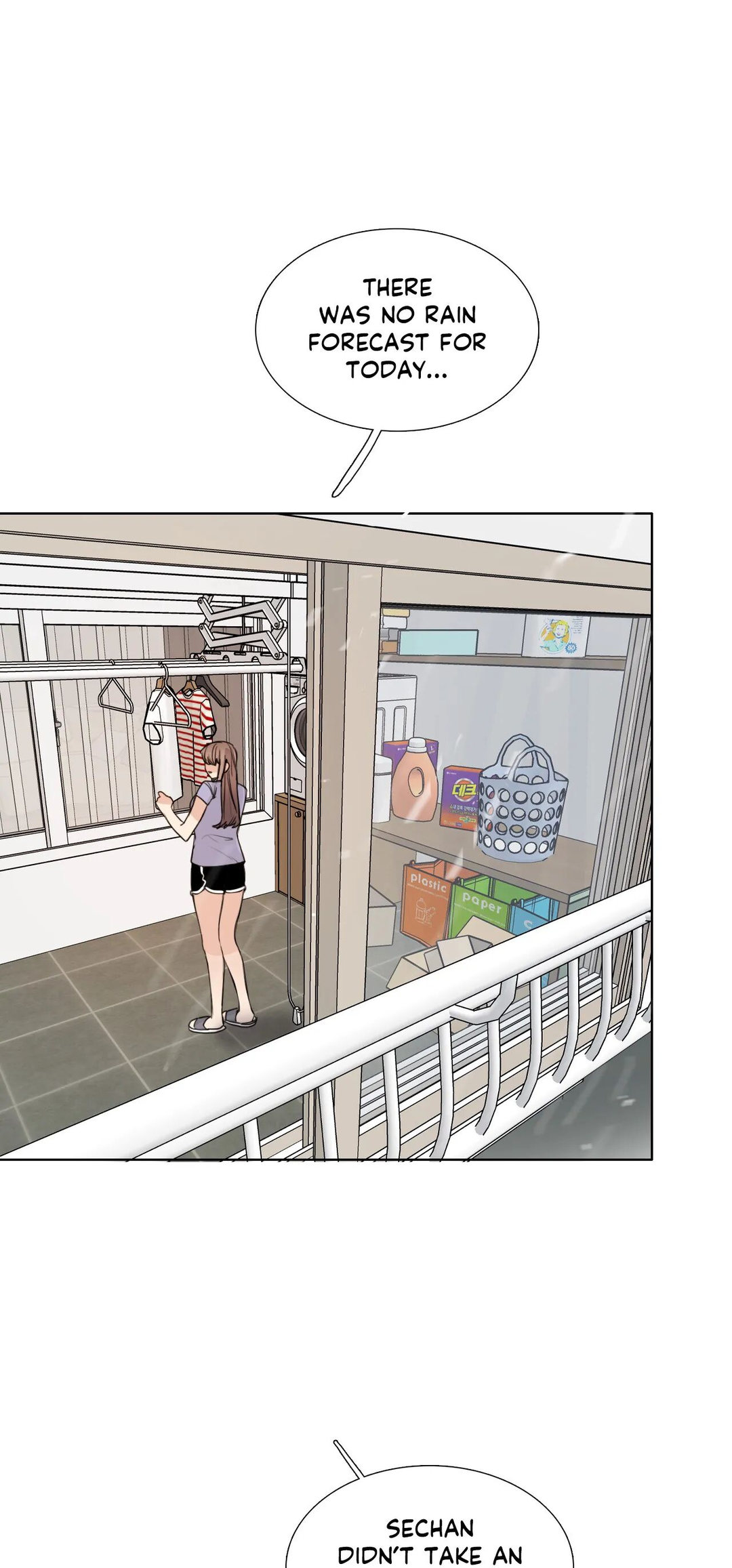 Talk to Me - Chapter 166 [photo 37] - MangaPorn