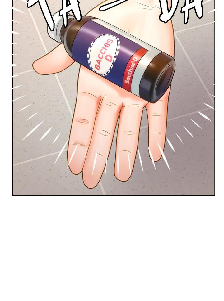 Sexy Manga Club - Chapter 1 [photo 36] - MangaPorn