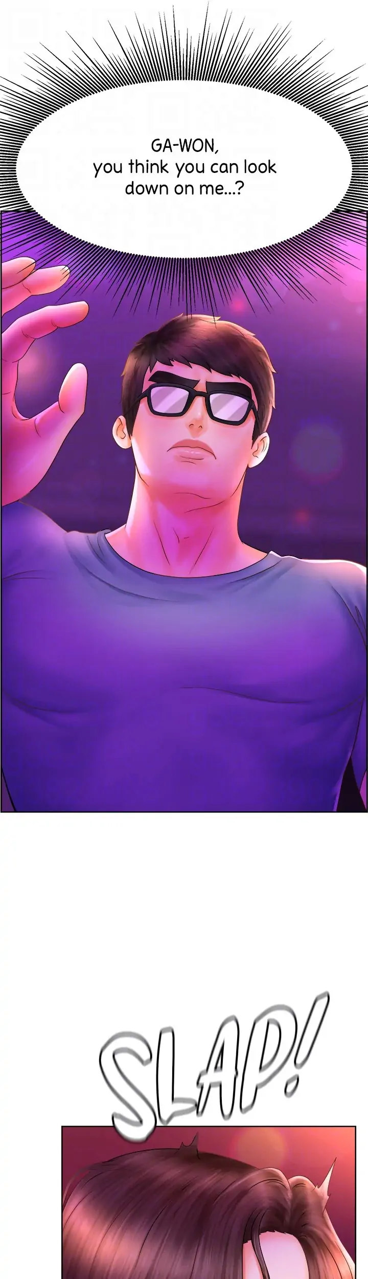 Sexy Manga Club - Chapter 11 [photo 32] - MangaPorn