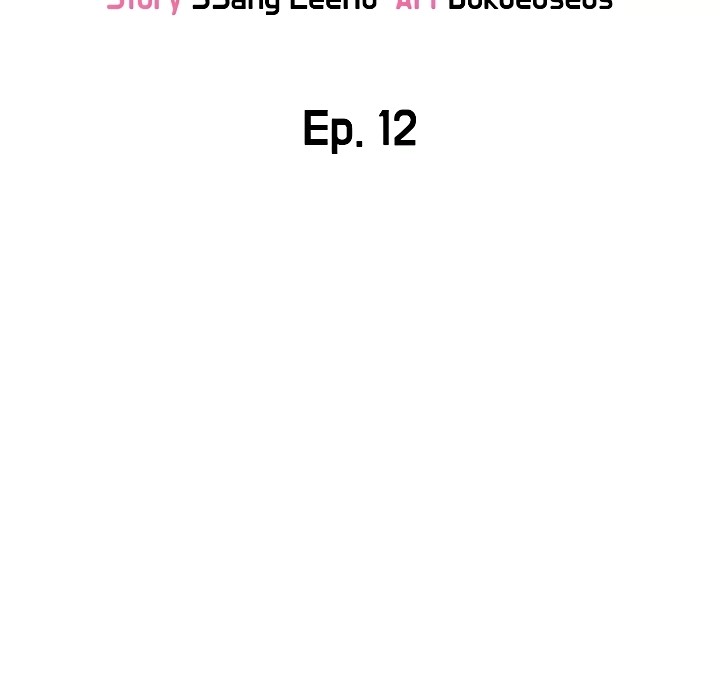 Sponsor Me Please - Chapter 12 [photo 5] - MangaPorn