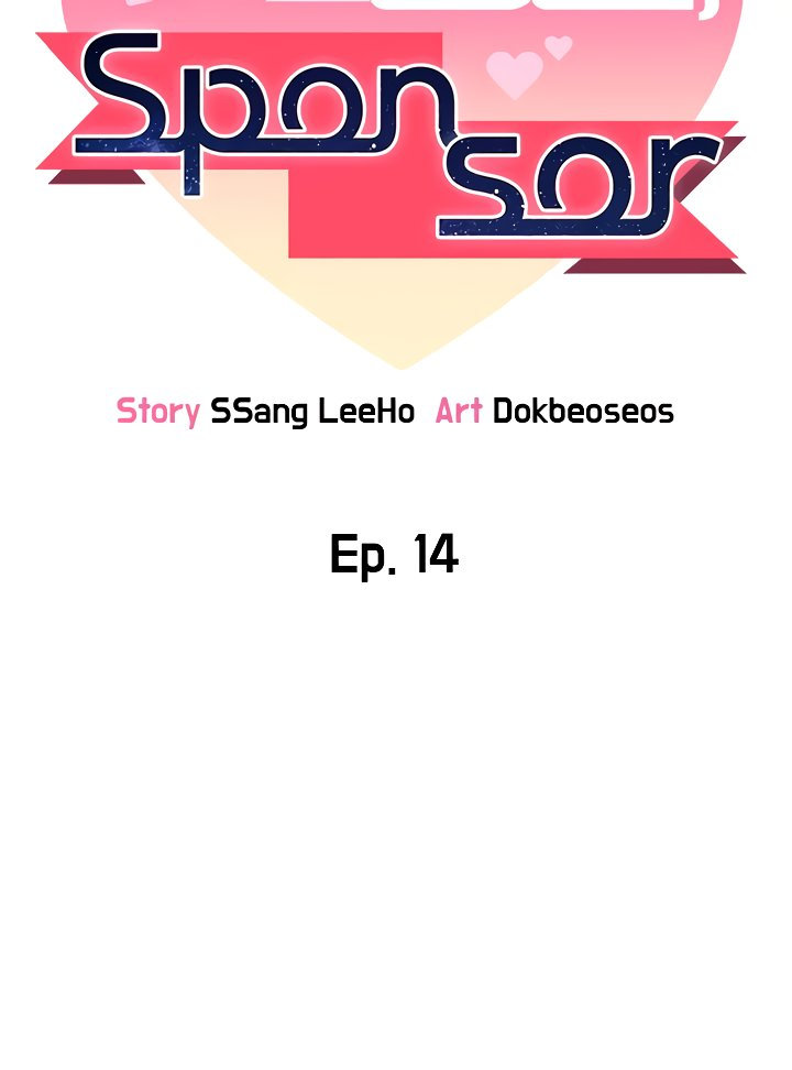 Sponsor Me Please - Chapter 14 [photo 4] - MangaPorn