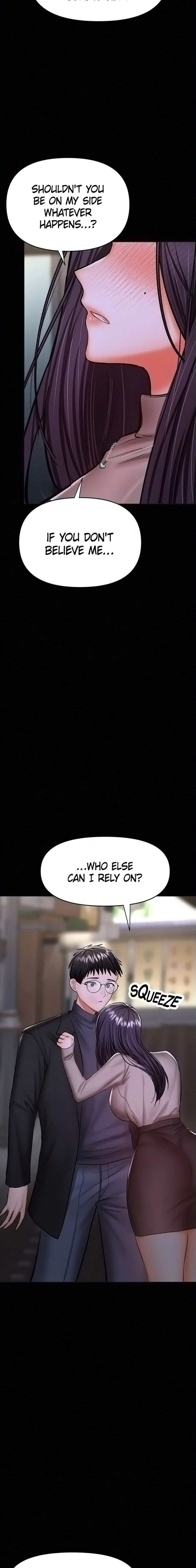 Sponsor Me Please - Chapter 24 [photo 13] - MangaPorn