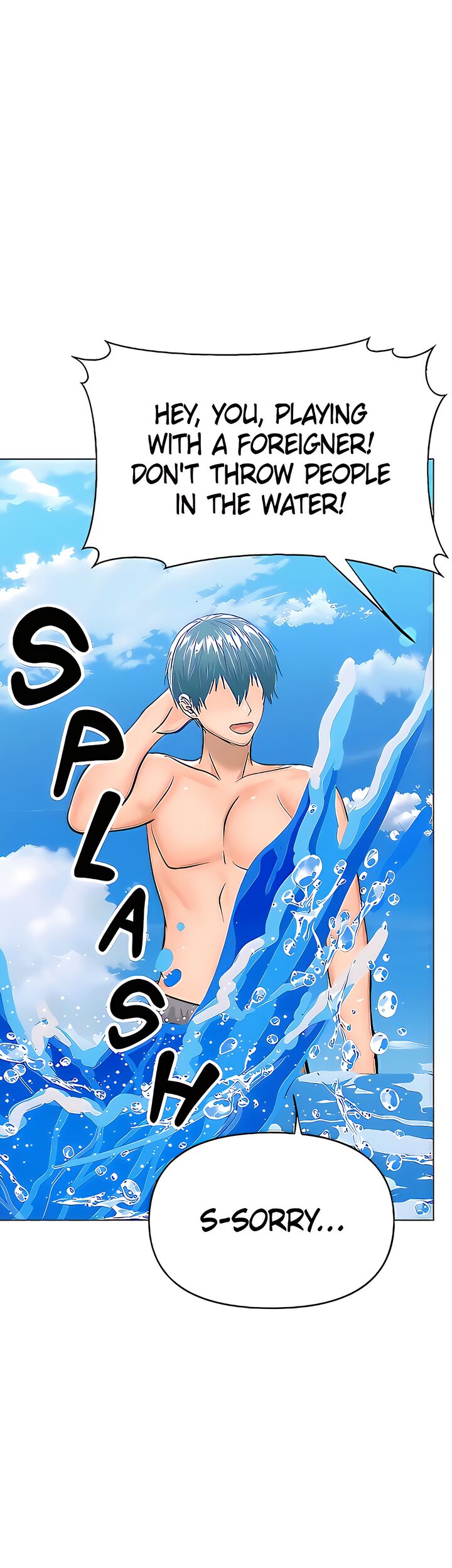 Sponsor Me Please - Chapter 31 [photo 5] - MangaPorn