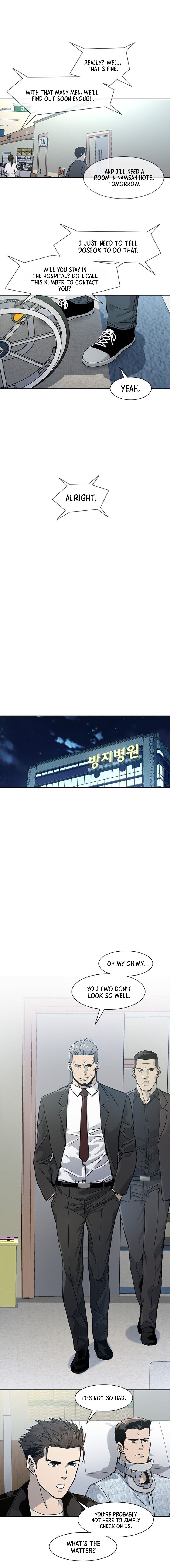 God of Blackfield - Chapter 33 [photo 11] - MangaPorn