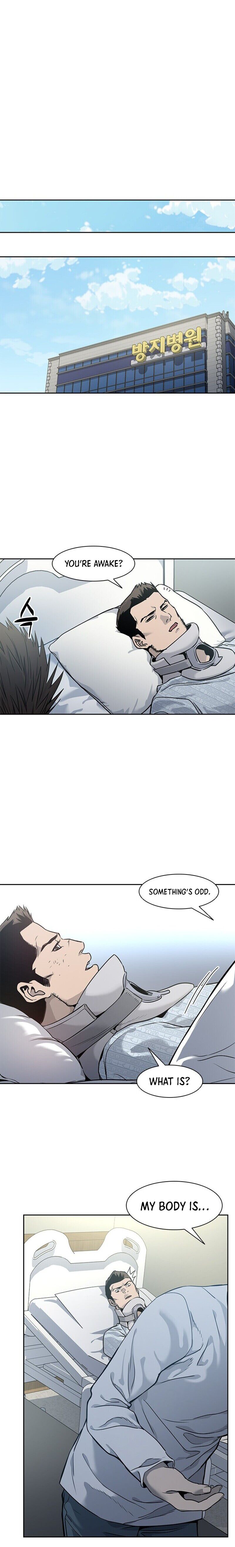 God of Blackfield - Chapter 33 [photo 19] - MangaPorn