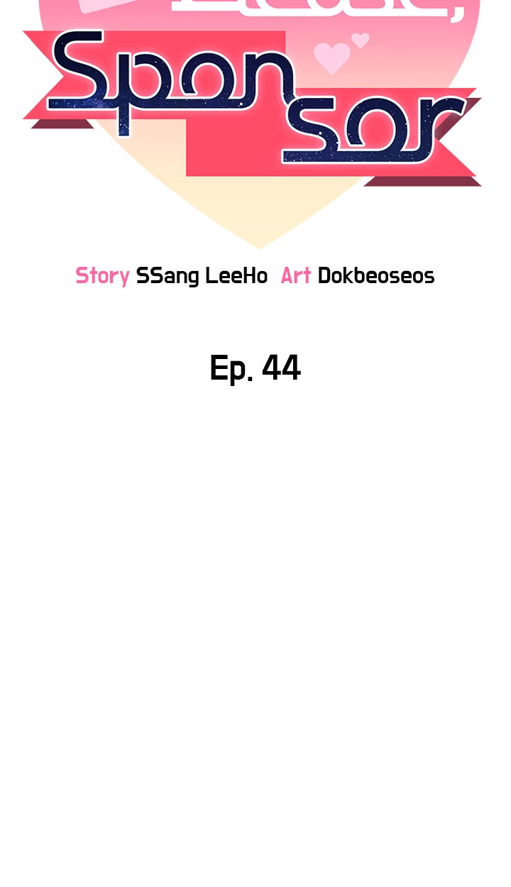 Sponsor Me Please - Chapter 44 [photo 6] - MangaPorn