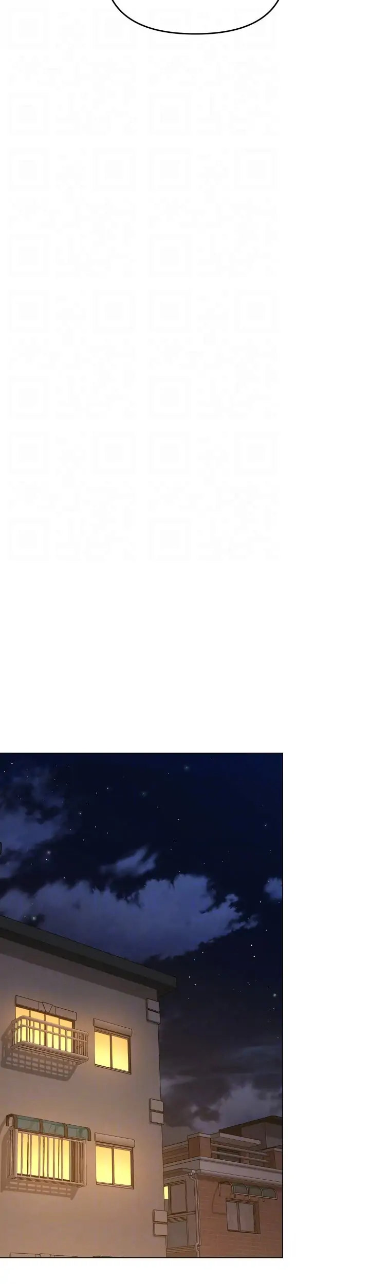 Sponsor Me Please - Chapter 48 [photo 34] - MangaPorn