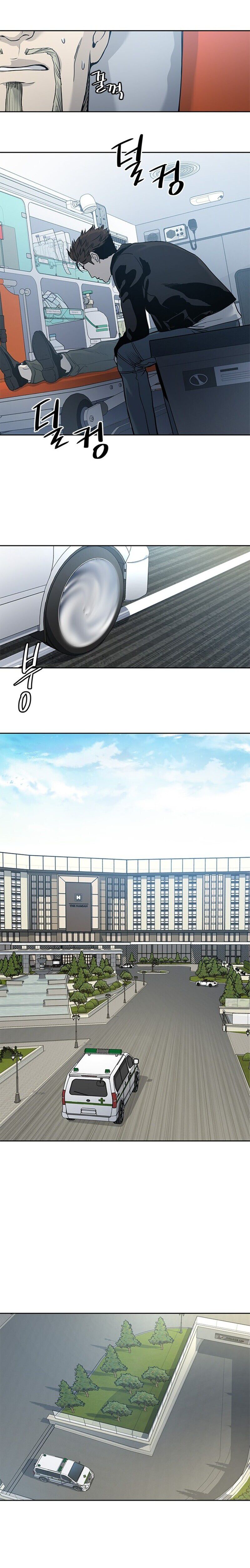 God of Blackfield - Chapter 34 [photo 7] - MangaPorn