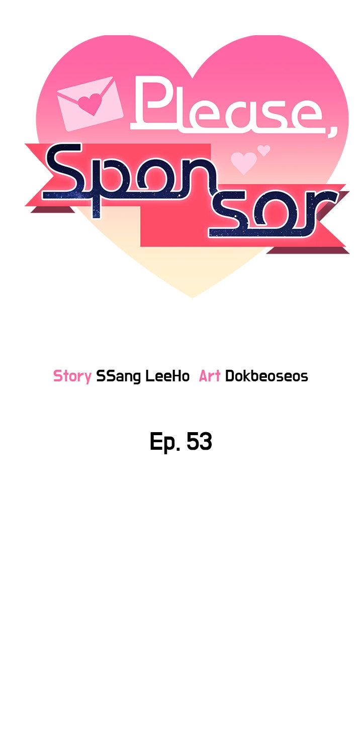 Sponsor Me Please - Chapter 53 [photo 6] - MangaPorn