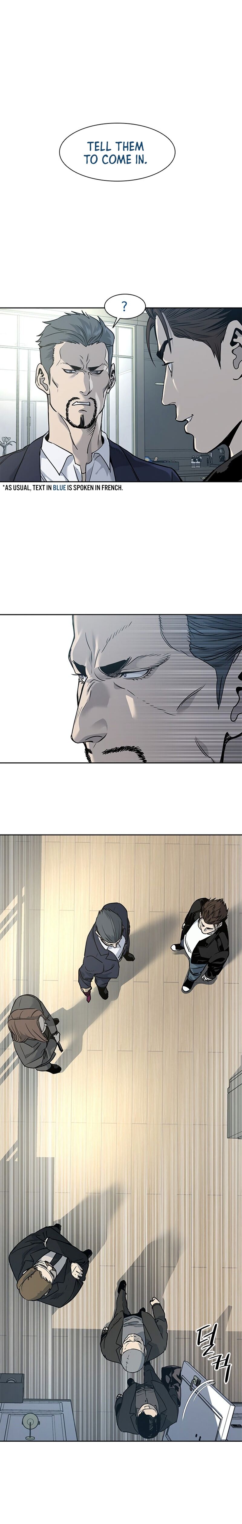 God of Blackfield - Chapter 35 [photo 2] - MangaPorn