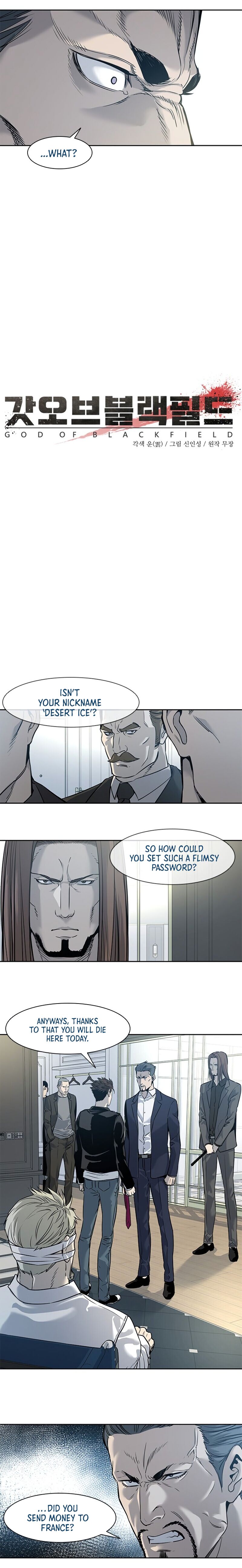 God of Blackfield - Chapter 35 [photo 4] - MangaPorn