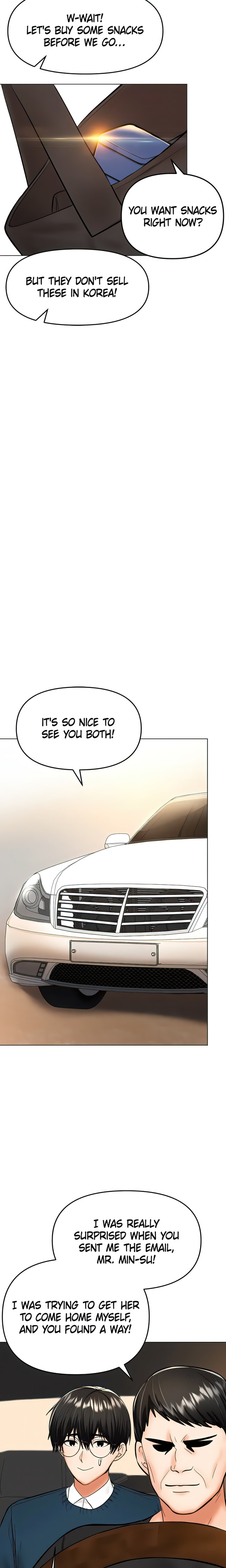 Sponsor Me Please - Chapter 66 [photo 12] - MangaPorn