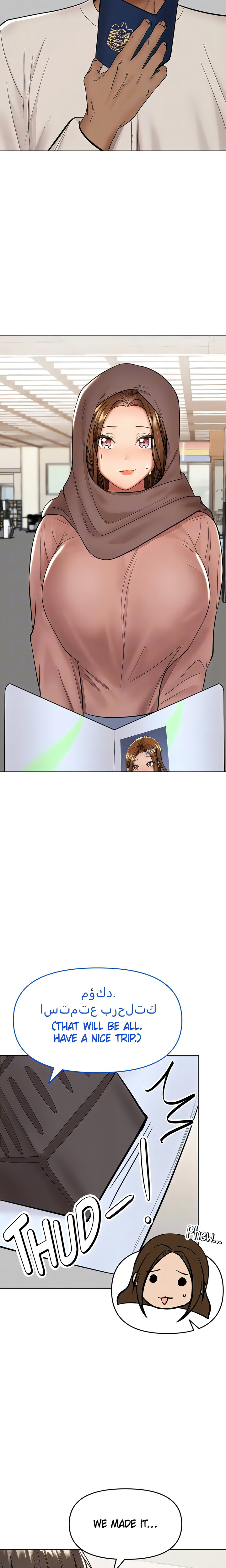 Sponsor Me Please - Chapter 66 [photo 9] - MangaPorn