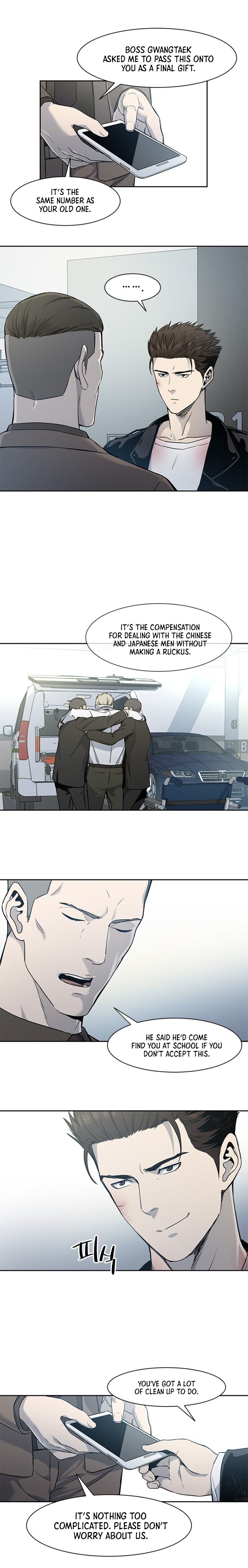 God of Blackfield - Chapter 36 [photo 12] - MangaPorn