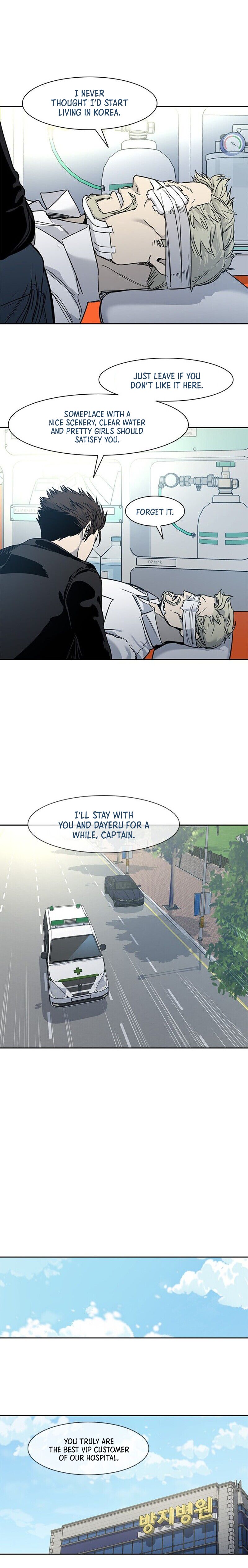 God of Blackfield - Chapter 36 [photo 15] - MangaPorn