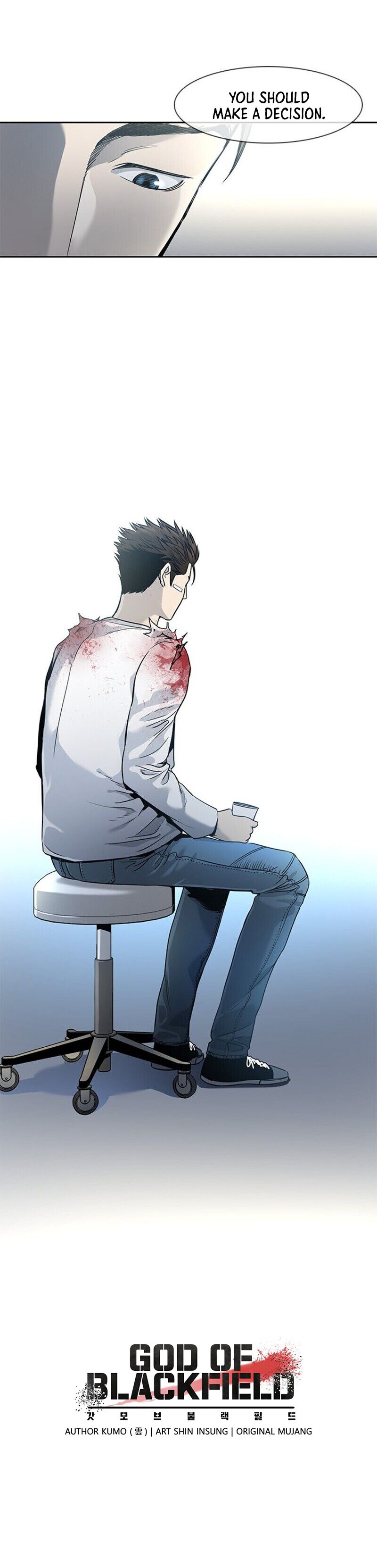 God of Blackfield - Chapter 36 [photo 20] - MangaPorn