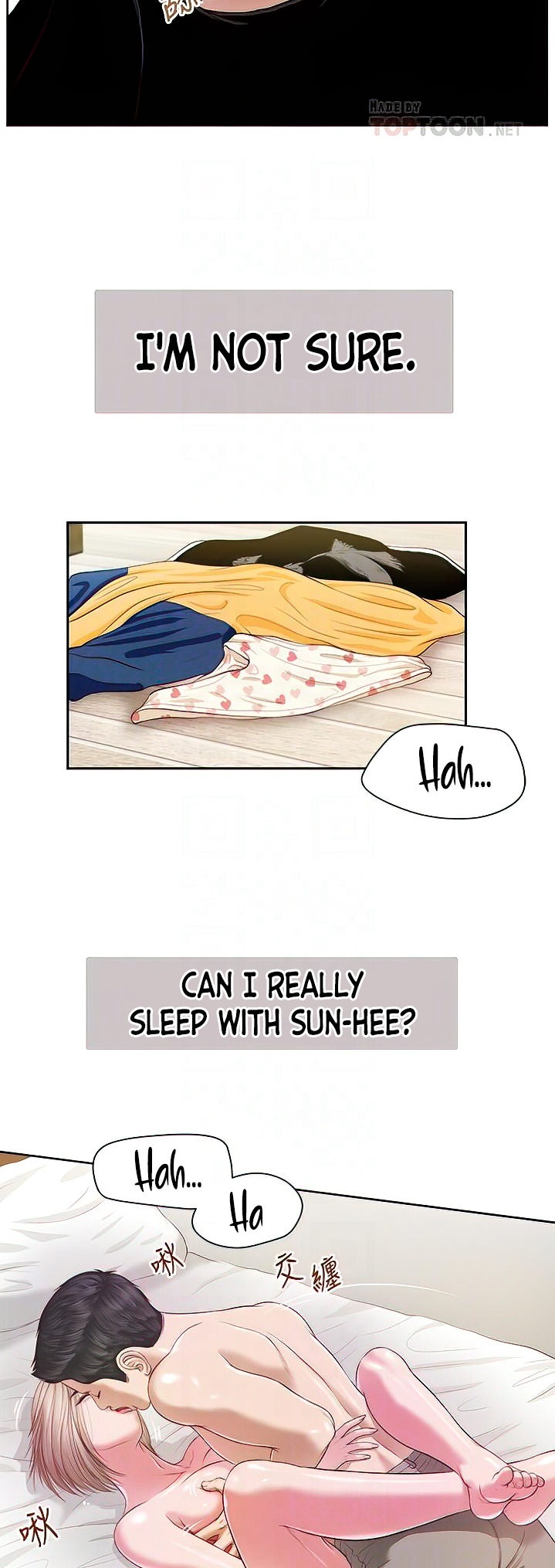 Concubine - Chapter 4 [photo 29] - MangaPorn