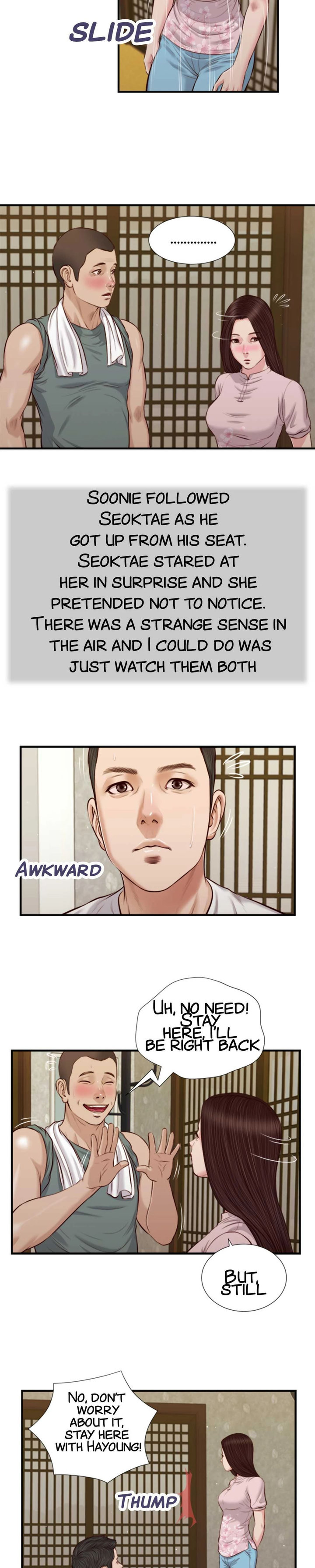 Concubine - Chapter 41 [photo 11] - MangaPorn