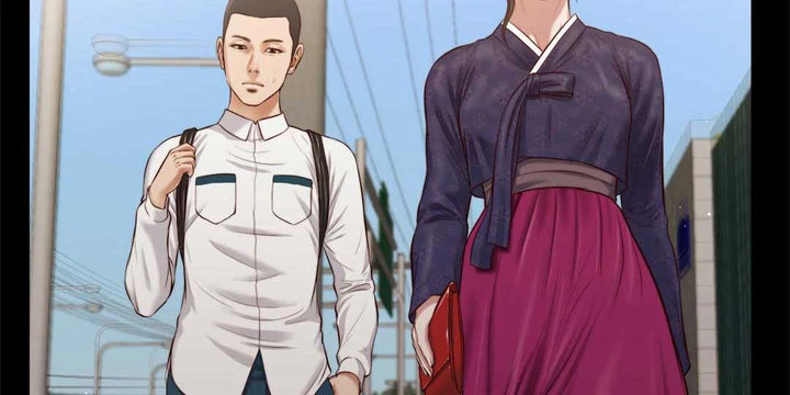 Concubine - Chapter 41 [photo 22] - MangaPorn