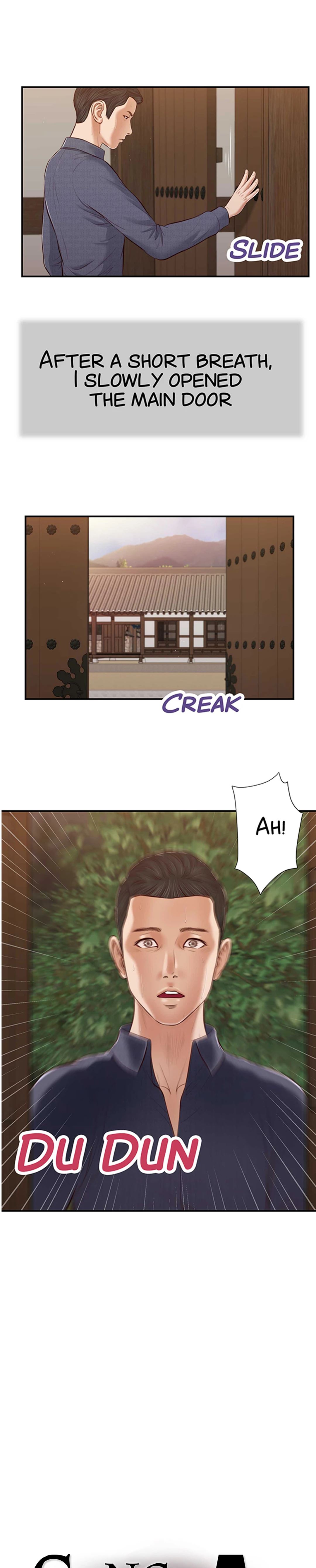 Concubine - Chapter 45 [photo 2] - MangaPorn