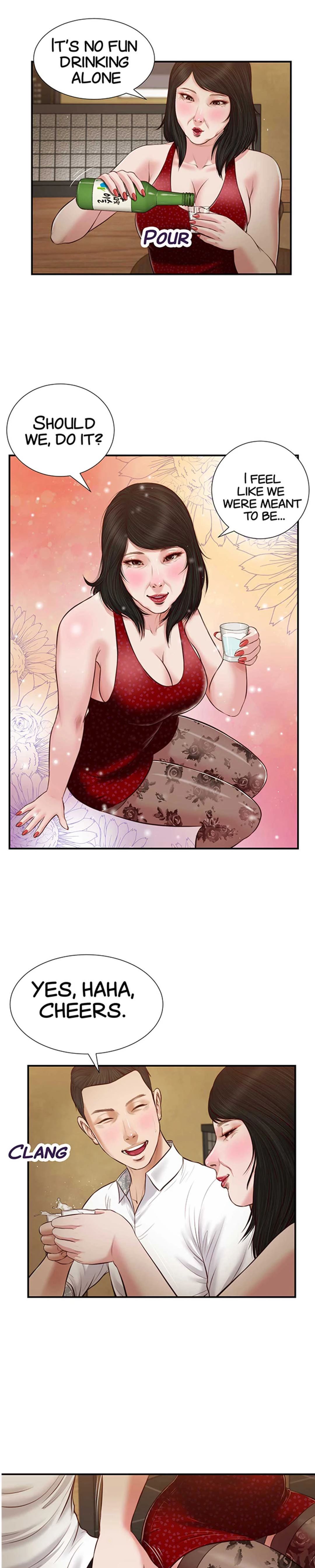 Concubine - Chapter 48 [photo 1] - MangaPorn