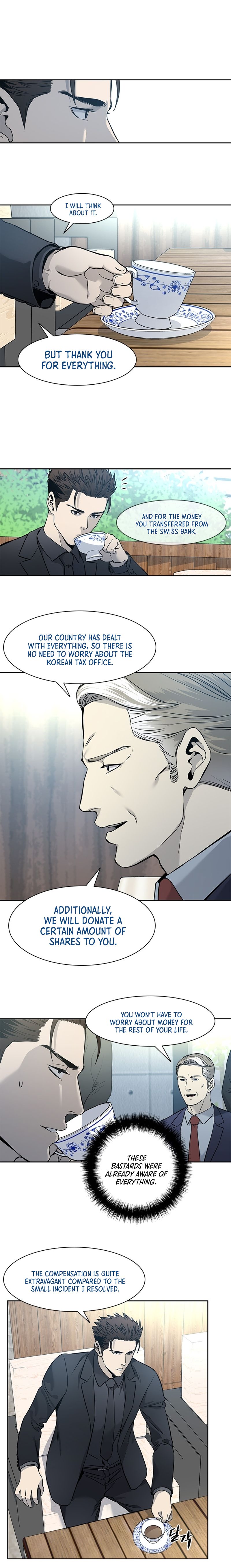 God of Blackfield - Chapter 41 [photo 13] - MangaPorn