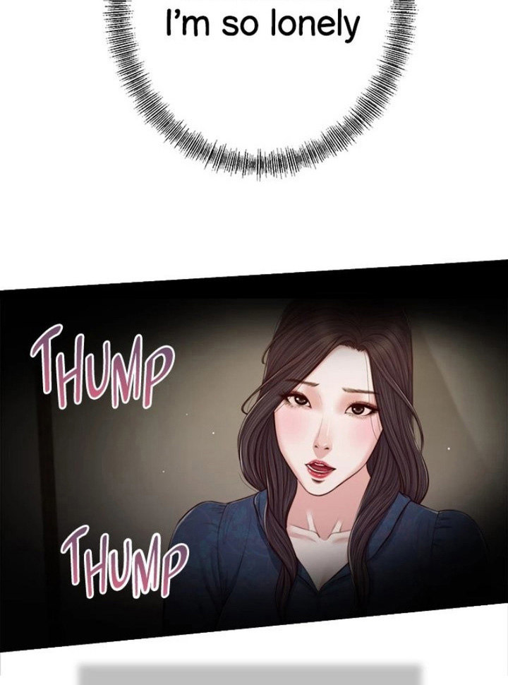 Concubine - Chapter 54 [photo 45] - MangaPorn