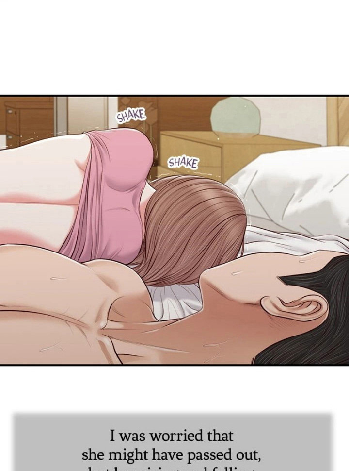 Concubine - Chapter 54 [photo 52] - MangaPorn