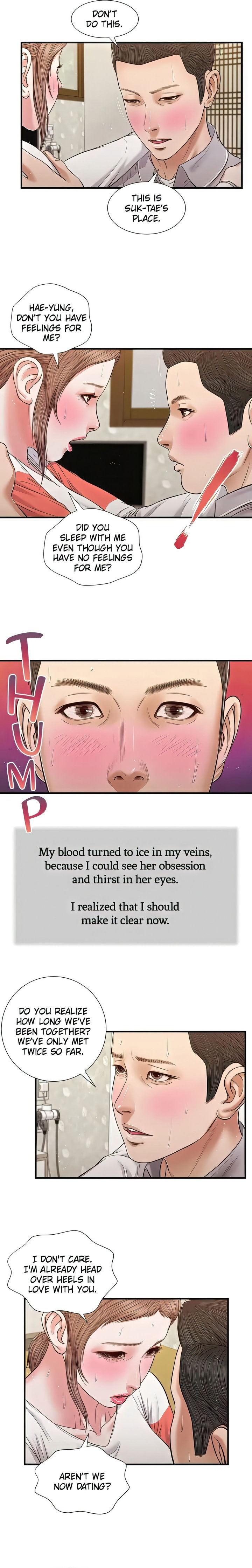 Concubine - Chapter 58 [photo 4] - MangaPorn