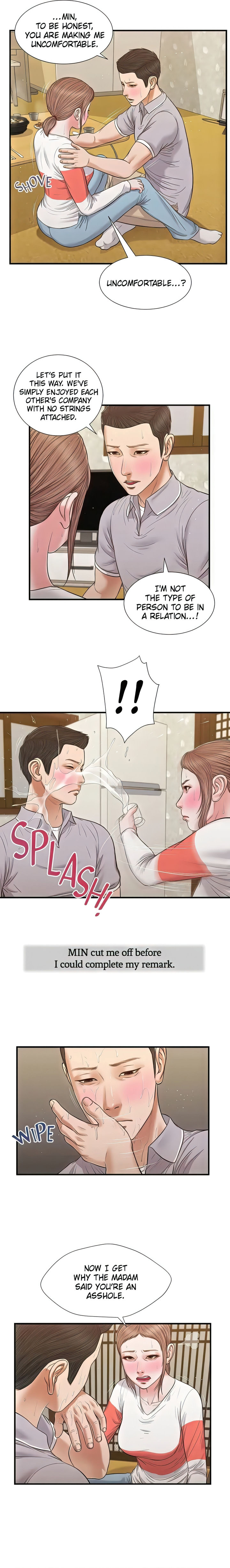 Concubine - Chapter 58 [photo 5] - MangaPorn