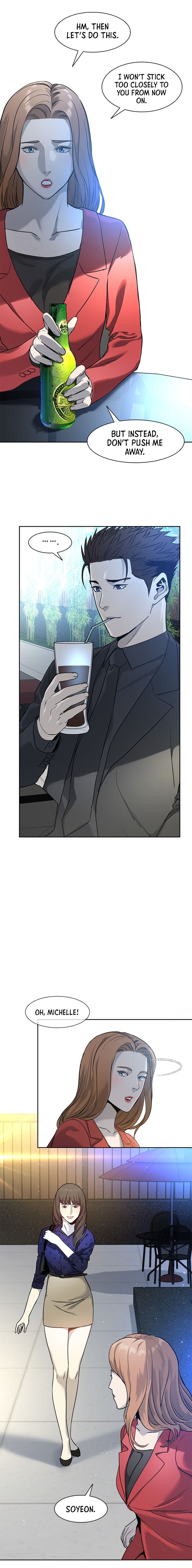 God of Blackfield - Chapter 42 [photo 13] - MangaPorn