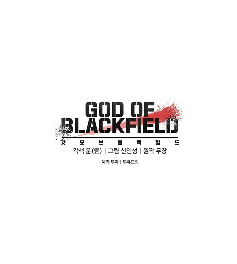 God of Blackfield - Chapter 42 [photo 18] - MangaPorn