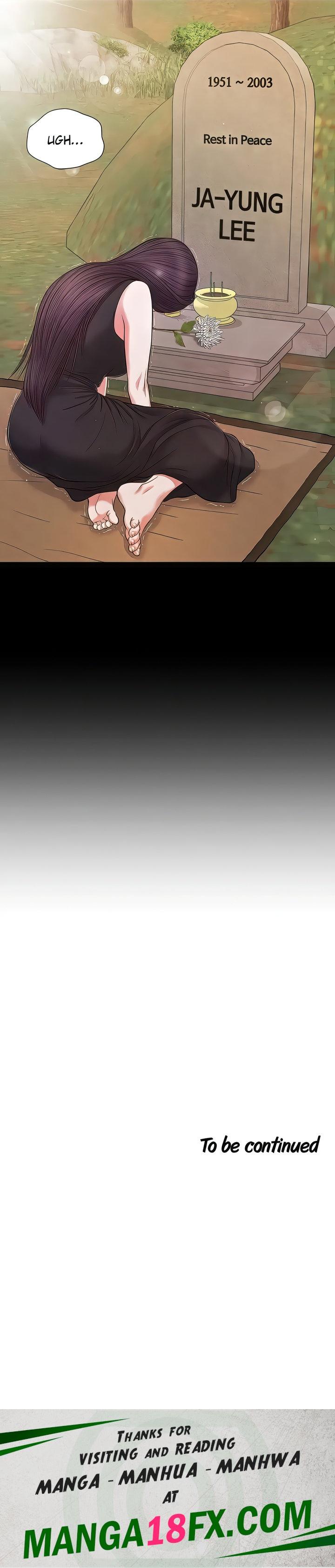 Concubine - Chapter 63 [photo 15] - MangaPorn