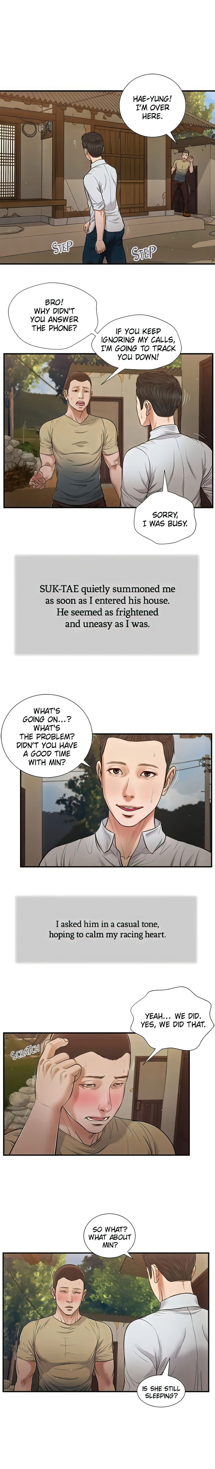 Concubine - Chapter 67 [photo 1] - MangaPorn