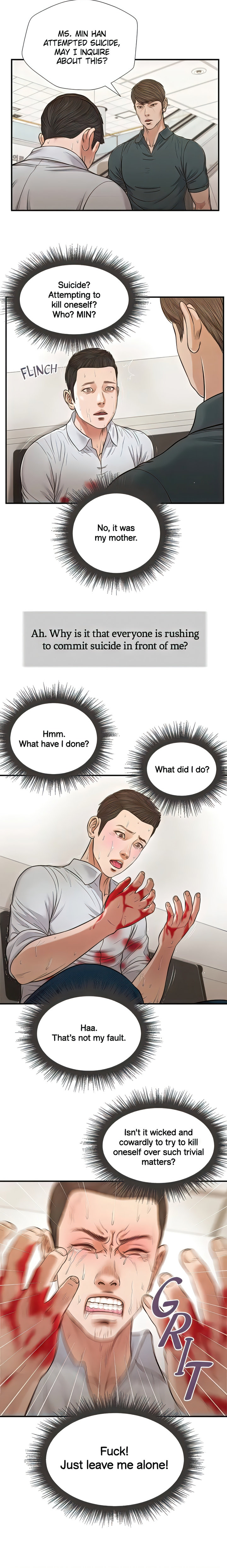 Concubine - Chapter 68 [photo 11] - MangaPorn