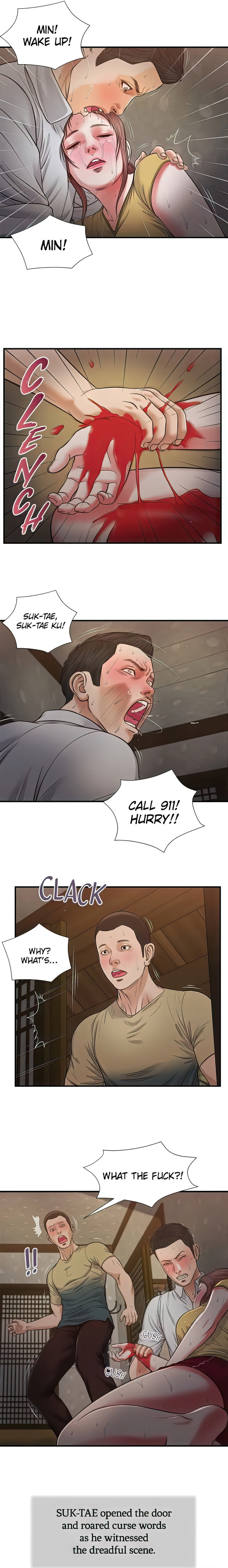 Concubine - Chapter 68 [photo 7] - MangaPorn