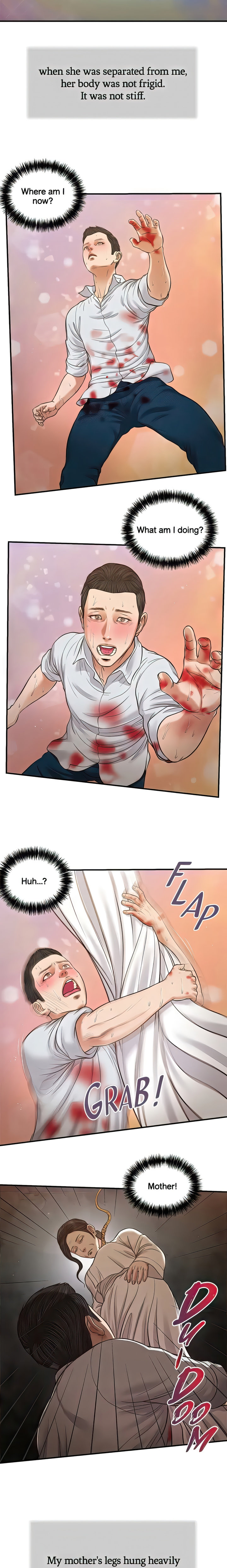 Concubine - Chapter 68 [photo 9] - MangaPorn