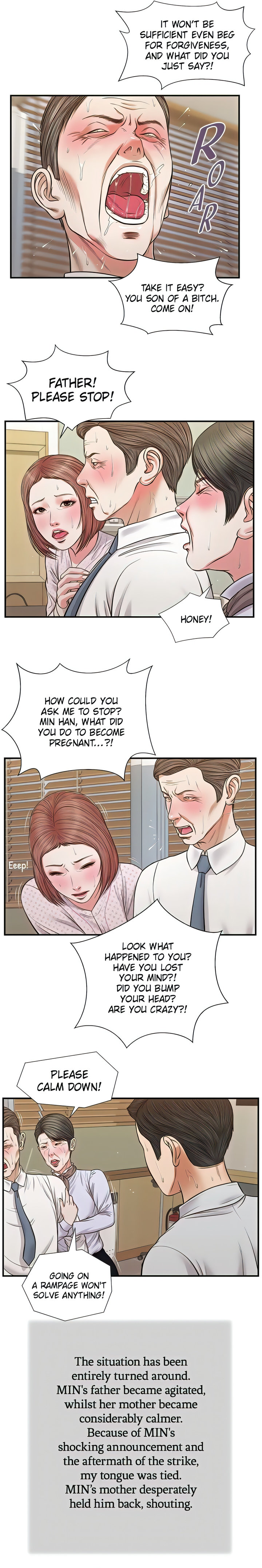 Concubine - Chapter 70 [photo 8] - MangaPorn