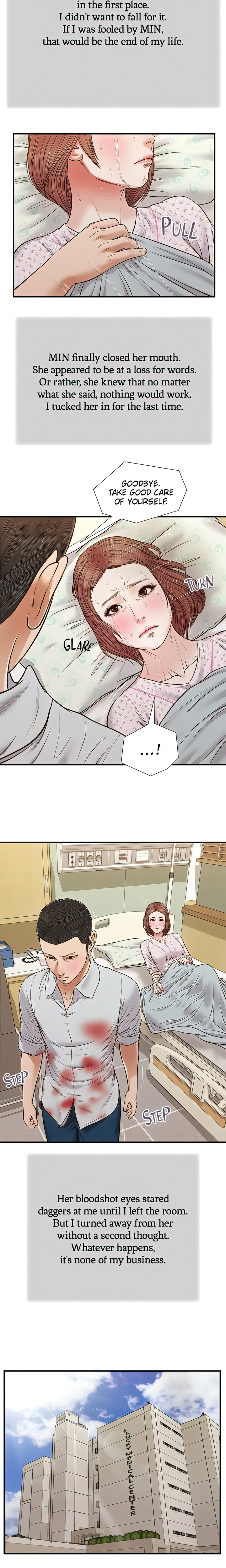 Concubine - Chapter 71 [photo 6] - MangaPorn