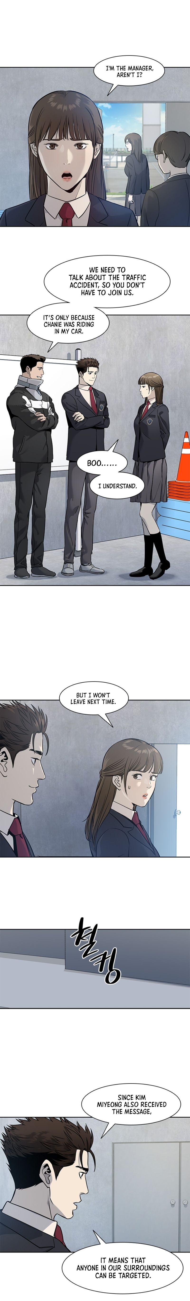 God of Blackfield - Chapter 43 [photo 20] - MangaPorn