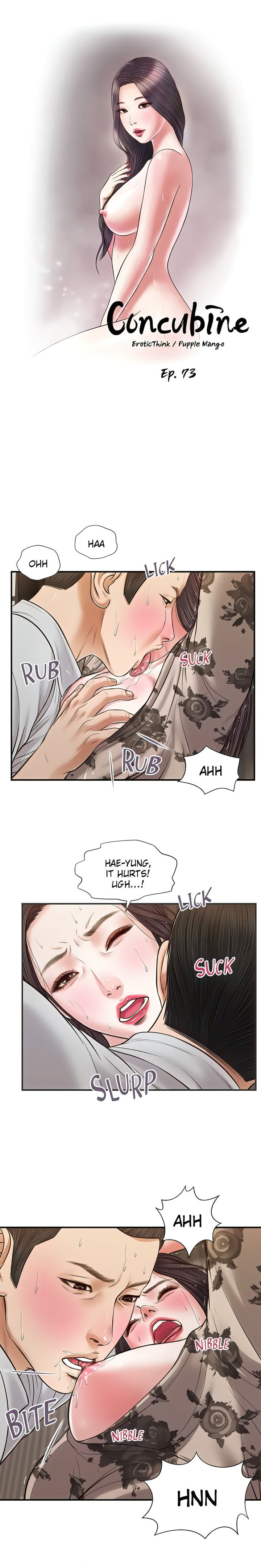 Concubine - Chapter 73 [photo 2] - MangaPorn